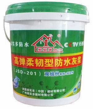 廣東汕頭市防水材料采購指南 價格、批發與供應商全解析