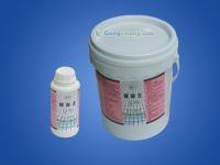 供應(yīng)補漏王外涂防水膠膜（白色、透明）——建筑建材領(lǐng)域的便捷防水解決方案